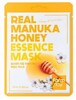 Kangasmask manuka meega Farmstay Real Manuka Honey Essence Mask, 23 ml