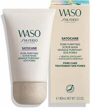 Puhastav näomask Shiseido Waso Satocane, 80 ml