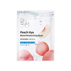 Niisutav kangasmask Bom Peach Hya Blend Moisturizing Mask, 1 tk