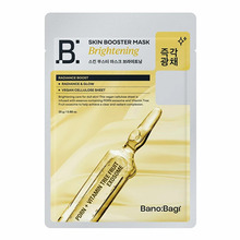 Heledust andev näomask Banobagi Skin Booster Mask, 25 g