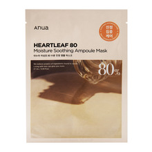 Rahustav ja niisutav kangasmask Anua Heartleaf 80 Moisture Soothing, 27 ml