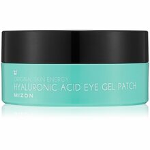 Hüdrogeel silmapadjakesed hüaluroonhappega Mizon Hyaluronic Acid Eye Gel Patch, 60 tk
