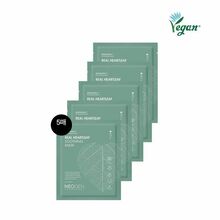 Näomask Neogen Dermalogy Real Heartleaf, 37 g