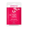 Lehtmask Hada Labo Tokyo Hyaluronic Acid & Collagen, vananemisvastane, 20 ml