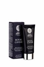 Pinguldav näomask Natura Siberica Royal Caviar Pro-Collagen Cryo -50, 75 ml