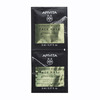 Puhastav näomask rohelise saviga Apivita Express Beauty, 2 x 8 ml