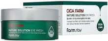 Silmageelpadjad Farmstay Cica Farm Nature Solution, 90 g / 60 tk