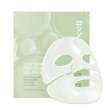 Näomaskide komplekt Arocell Cica Repair Panthenol Gel Mask, 4 tk