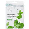 Rahustavad näomaskid Bom Cica Thenol Blend, 10 tk