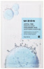 Näomask hüaluroonhappega Mizon Joyful Time Essence Mask, 23 g