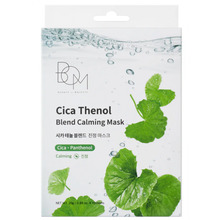 Rahustavad näomaskid Bom Cica Thenol Blend, 10 tk
