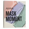 Näomaskide komplekt Ahava, 7 tk