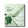 Rahustav kollageeniga näomask Anua Heartleaf 70 Soothing Collagen Mask, 28 ml