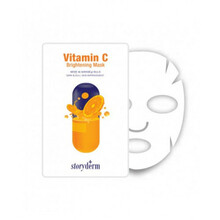 Sära andev näomask C-vitamiiniga Storyderm Vitamin C Brightening Mask, 1 tk