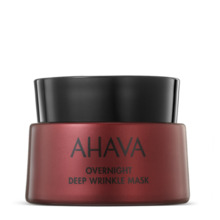Öine kortsudevastane näomask Ahava Apple of Sodom, 50 ml