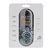 Näomask kalamarjaga Jigott Caviar Real Ampoule Mask, 27 ml