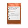 Lakknäomask Some By Mi Galactomyces Glutathione Glow Serum, 22 g