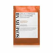 Lakknäomask Some By Mi Galactomyces Glutathione Glow Serum, 22 g