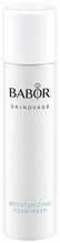 Niisutav vahumask Babor Skinovage Moisturizing Foam Mask, 75 ml