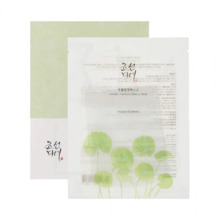 Lehtmask Beauty of Joseon Centella Asiatica Calming Mask, rahustav, 10 x 25 ml