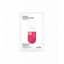 Peptiidne näomask Storyderm Ultra Peptide Mask, 1 tk
