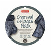 Kollageeniga näomask söega Purederm Charcoal Collagen Mask, 18 g