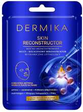 Lehtmask Dermika Skin Reconstructor, kontsentreeritud multikollageeni rekonstruktori, 1 tk