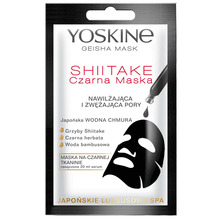 Kangasmask näole Yoskine Geisha Pore Minimizing, 20 ml