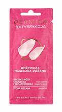 Toitev näomask Dermika Beauty Masks Satisfaction, 10 ml