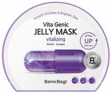 Näomask Banobagi Vita Genic Vitalizing (želatiinmask), 30 g