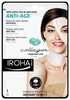 Näo- ja kaelamask kollageeni ja hüalurooniga Iroha Face and Neck Mask Collagen, 30 ml