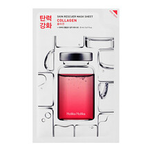 Lakknäomask kollageeniga Holika Holika Skin Rescuer Mask Sheet Collagen, 20 ml