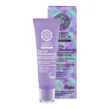 Jahutav ja niisutav näo- ja silmamask Natura Siberica Blueberry Anti-Ox, 30 ml