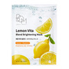 Kangasmask Bom Lemon Vita Blend Brightening Mask, 1 tk