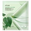 Rahustav hüdrogeel näomask Anua Heartleaf 70 Soothing Collagen Mask, 38 g