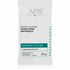 Pinguldav vetikamask Apis Express Lifting, 20 g