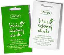 Taastav näomask oliiviõliga Ziaja Olive Leaf Regenerating Mask, 7 ml