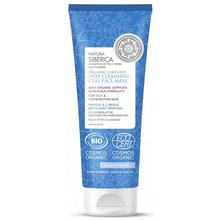 Sügavpuhastav savimask Natura Siberica, 75 ml