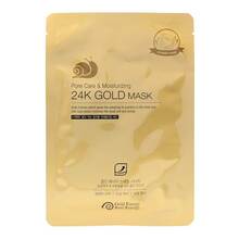 Näomask Gold Energy Snail, 33 ml