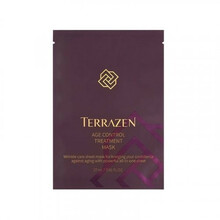 Pinguldav näomask Terrazen Age Control Treatment Mask, 27 ml
