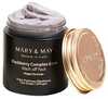 Savimask Mary & May Blackberry Complex Glow Wash Off Pack, 125 g
