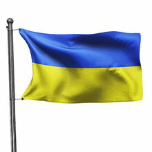 Ukraina lipp Aka Baltic, varrega, 100 x 170 cm