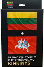 Leedu riigi- ja ajalooliste lippude komplekt Aka Baltic, VLT RINK T, 100 x 170 cm, 2 tk
