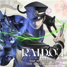 Raidou: Remastered - The Mystery of the Soulless Army Nintendo Switch 2