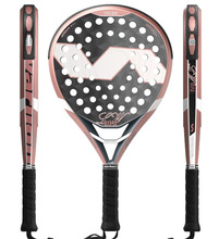 Padeli reket Varlion LW Carbon TI