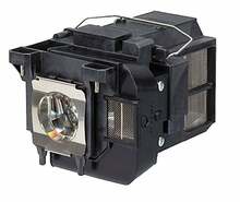 Projektorilamp CoreParts ML12420, must, 220 W