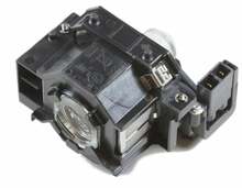 Projektorilamp CoreParts ML10266, must, 170 W
