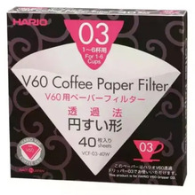 Kohvifiltrite komplekt Hario V60-03, 40 tk