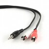 Audio kaabel Gembird CCA-458, 0.2 m