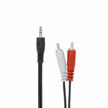 Helikaabel Sbox 3.5-2RCA-M/M-2, 2 m